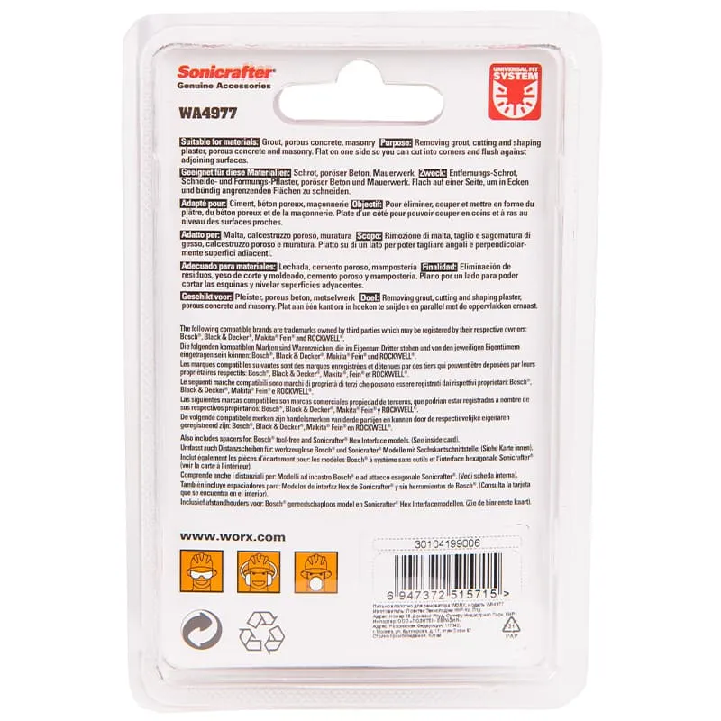 Насадка полукруглая с алмазным напылением WORX WA4977 для реноватора — детальное фото