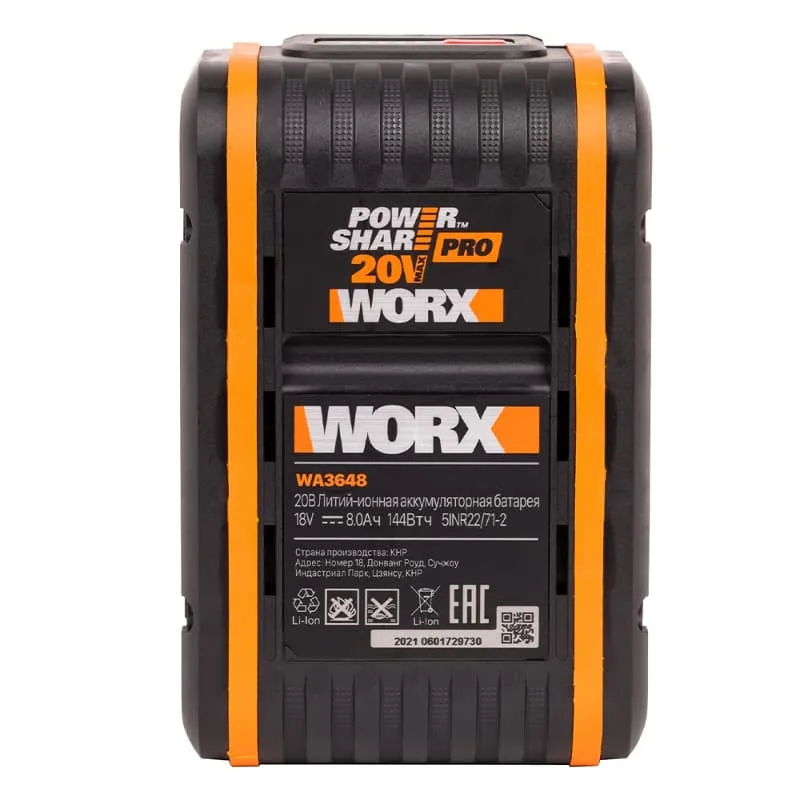 Аккумулятор WORX WA3648 20V 8Ач — детальное фото